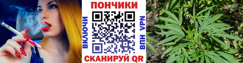 Купить наркотик Называевск Альфа ПВП  Меф  Галлюциногенные грибы  Кокаин  ГАШИШ 