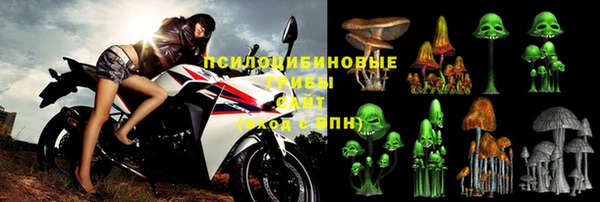 кокаин премиум Кулебаки