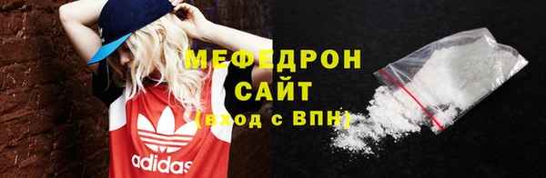 дурь Куйбышев