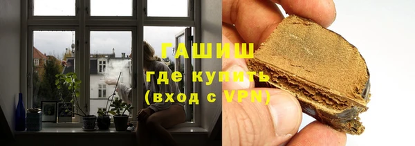 дурь Куйбышев