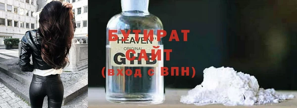 прущие грибы Кукмор