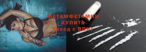 дурь Куйбышев
