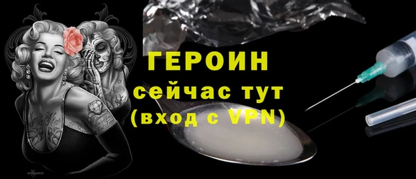 дурь Куйбышев