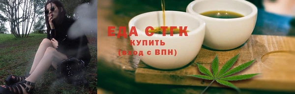 таблы Ладушкин