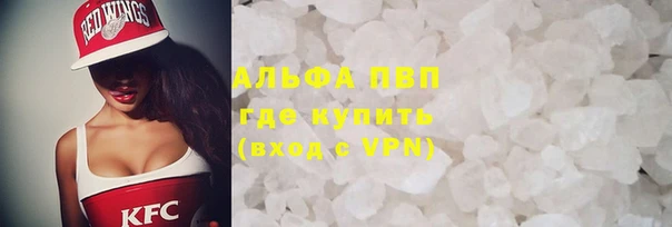 таблы Ладушкин