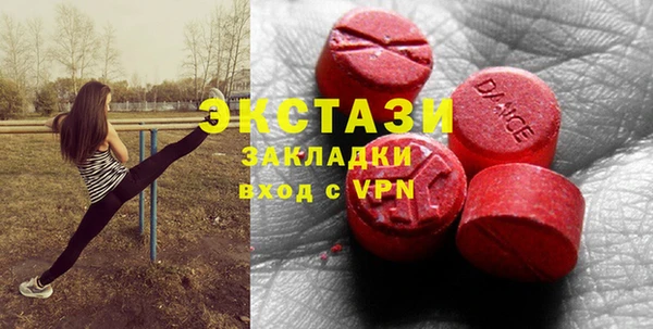 кокаин премиум Кулебаки