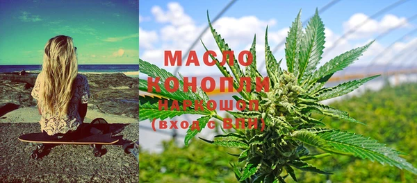 MDMA Premium VHQ Краснослободск
