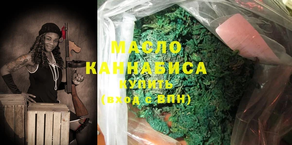 PSILOCYBIN Орск