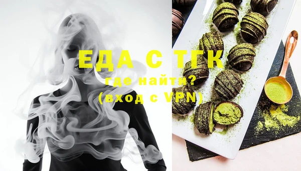 дживик Лабытнанги