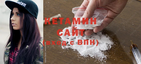таблы Ладушкин