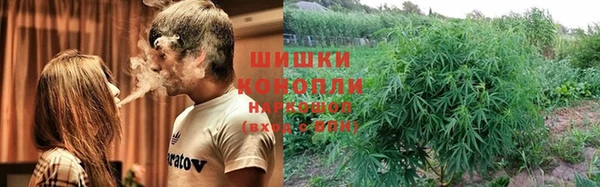 кокаин премиум Кулебаки