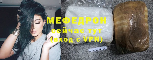 дживик Лабытнанги