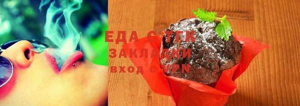 дурь Куйбышев